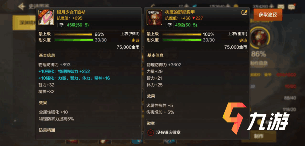 附件1593331359.png