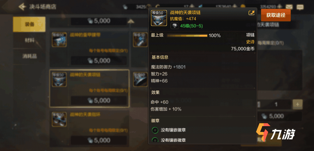 附件1593331393.png