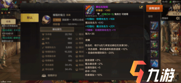 附件1593413367.png