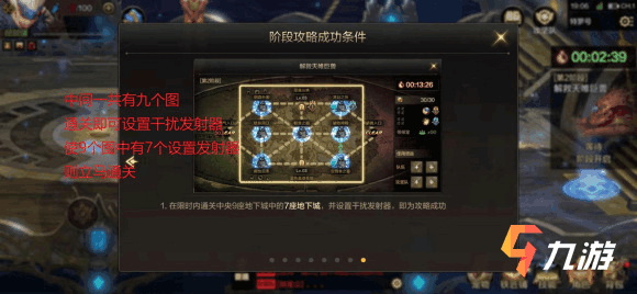 附件1593413370.png