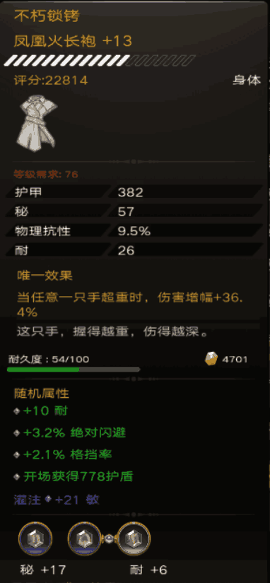 附件1593430552.png