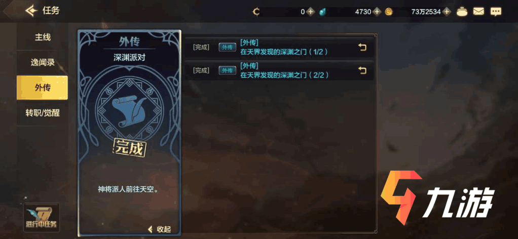 附件1593481712.png