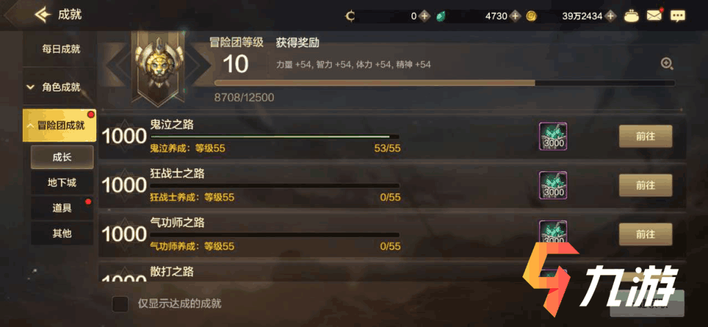 附件1593481720.png