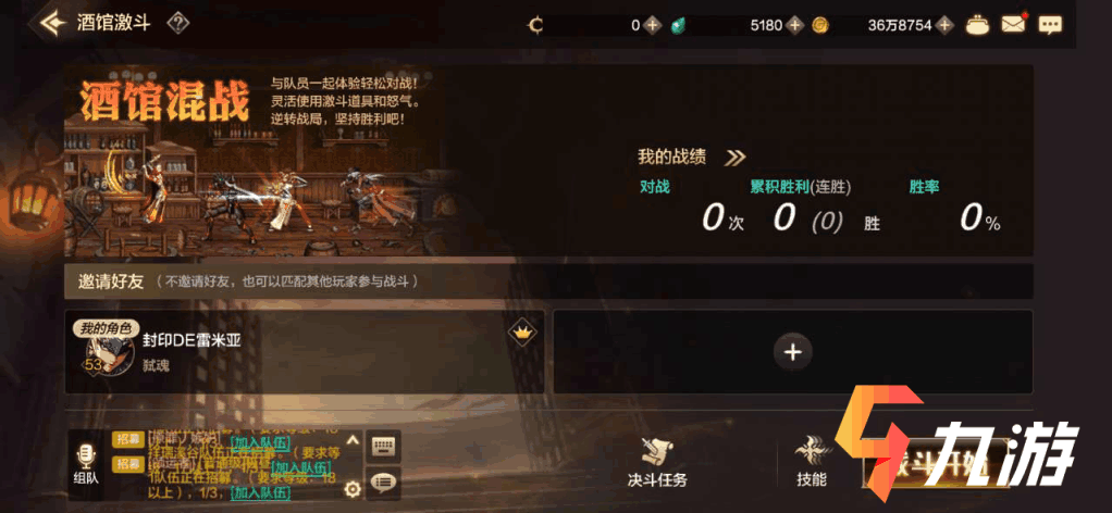 附件1593496242.png