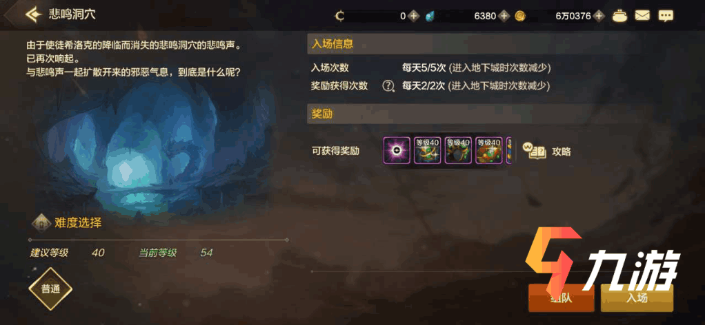 附件1593504118.png