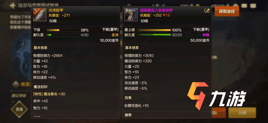 附件1593504123.png