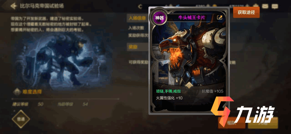 附件1593504125.png