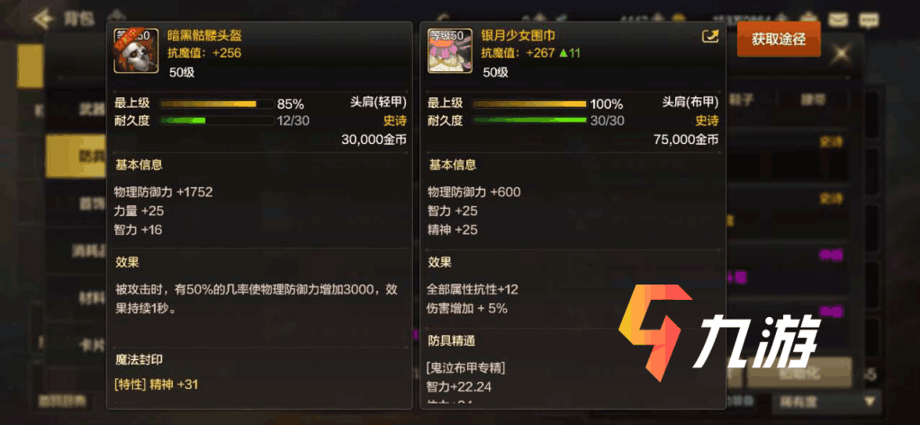 附件1593654091.png