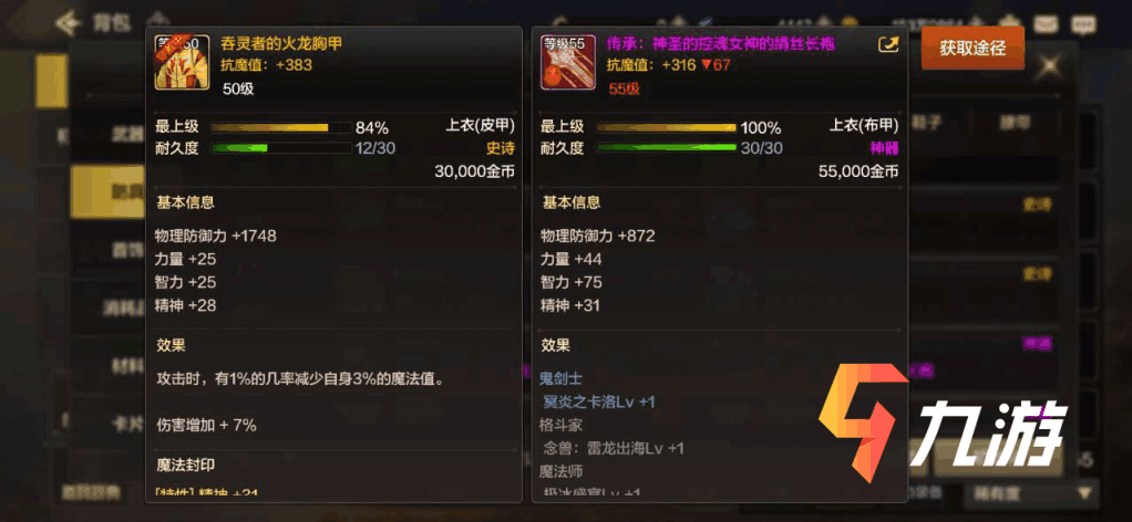 附件1593657999.png