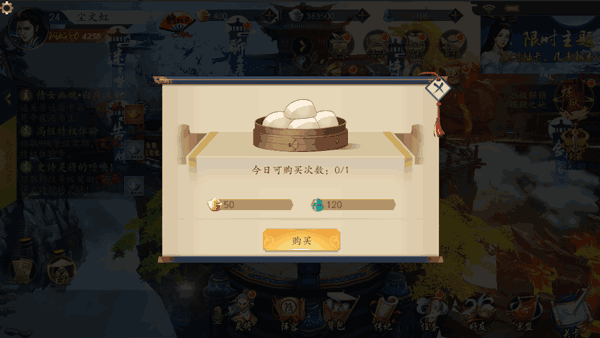 附件1593685224.png