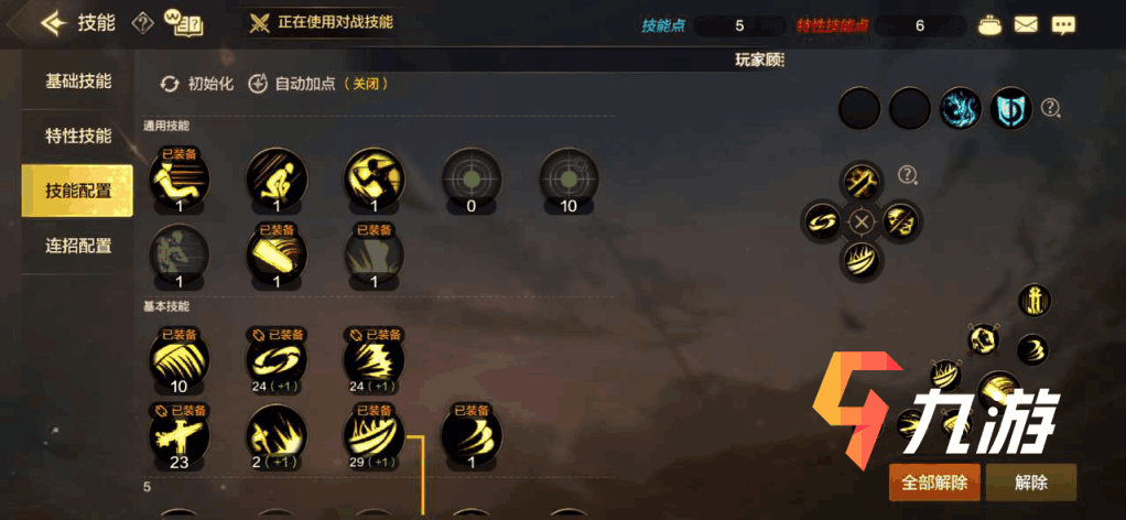 附件1593748208.png