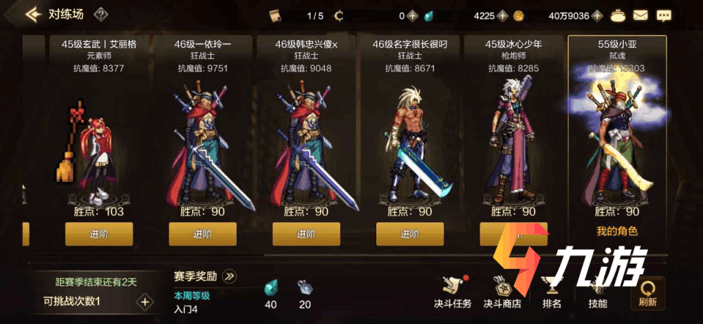 附件1593748215.png