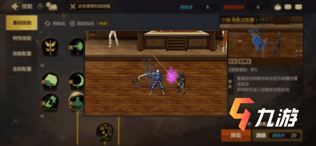 附件1593748218.png