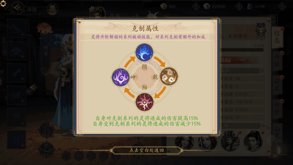 附件1593778052.png