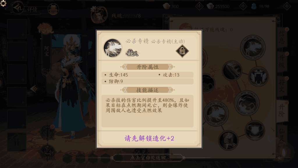 附件1593778266.png