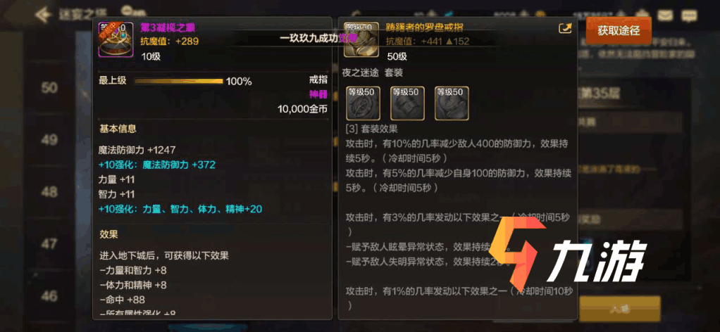 附件1594005619.png