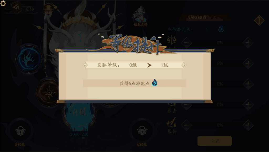 附件1594027261.png