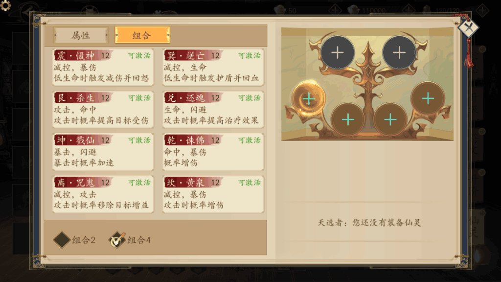 附件1594113763.png