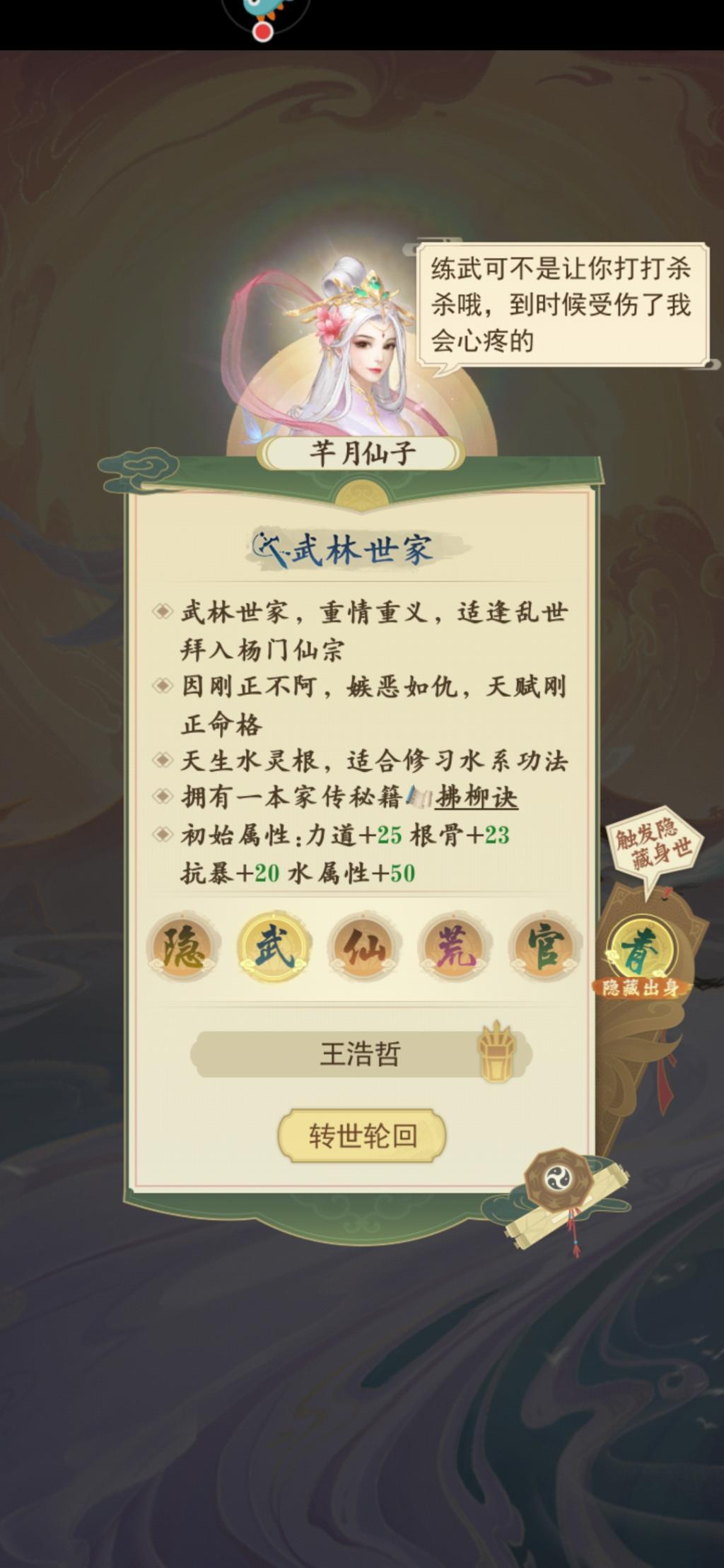 附件1594136055.jpg