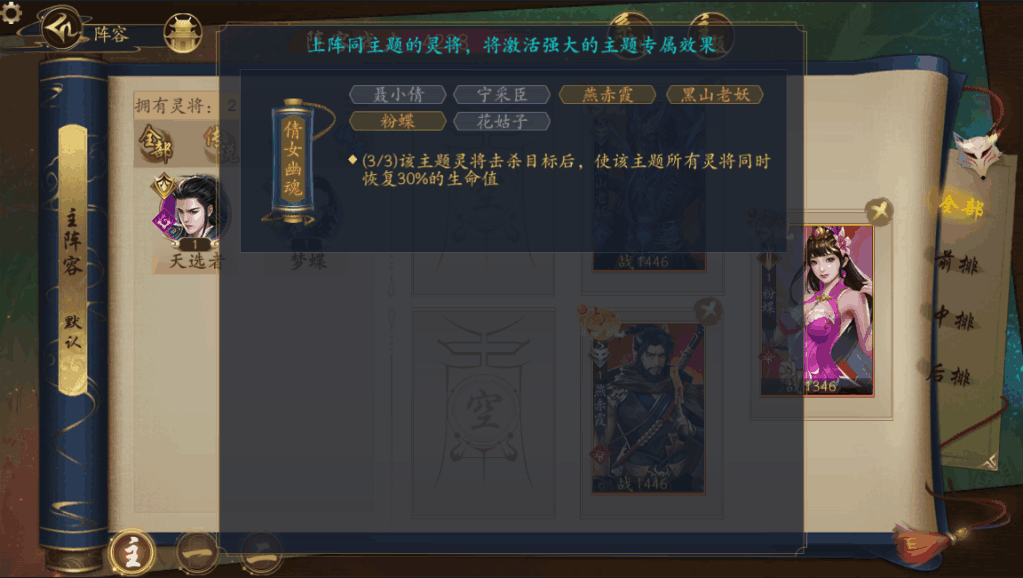 附件1594204852.png