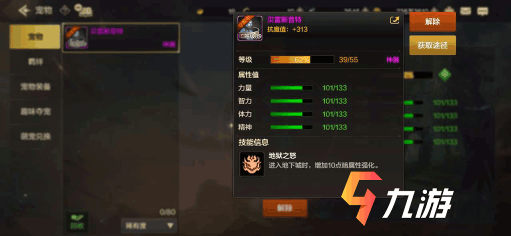 附件1594360464.png