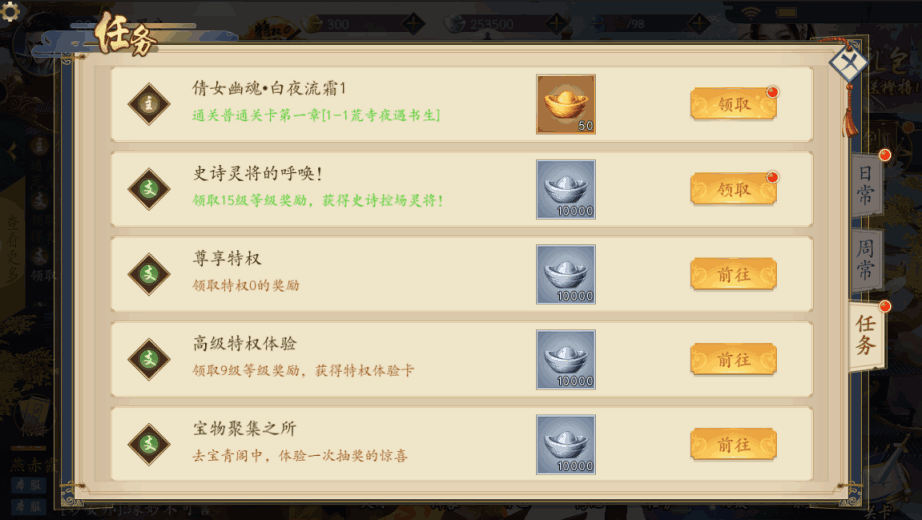 附件1594367268.png