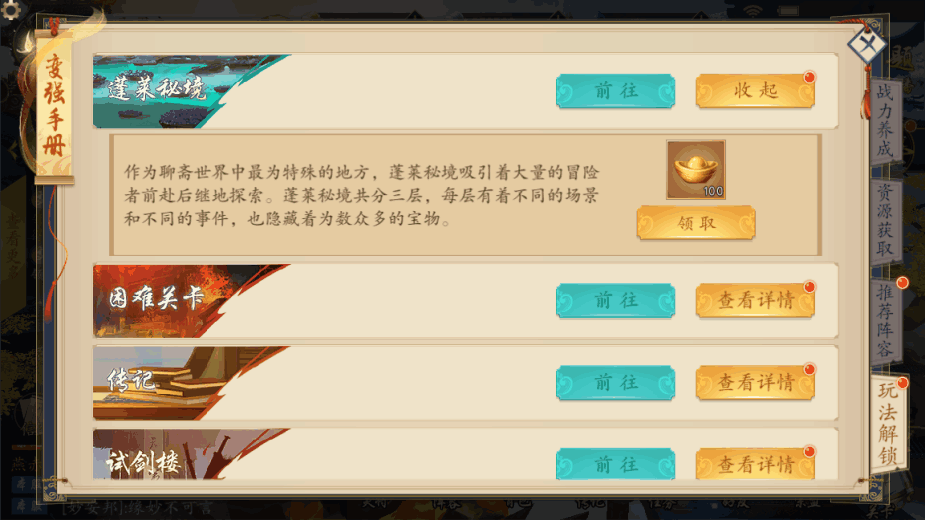 附件1594367271.png