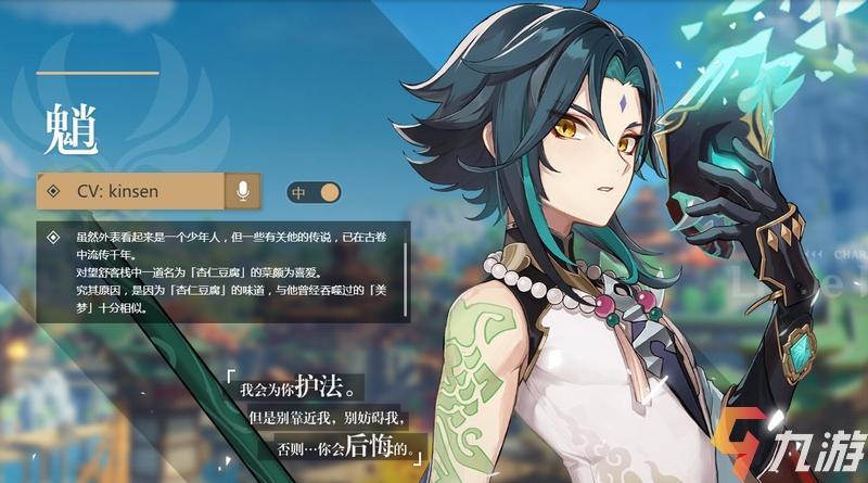 附件1594612475.jpg