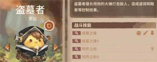 附件1594799202.png