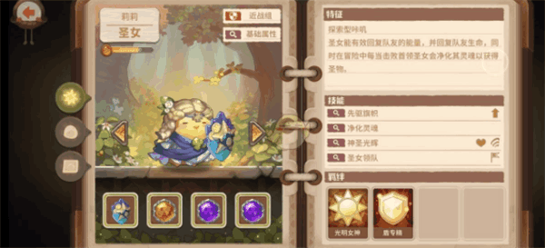 附件1594801169.png