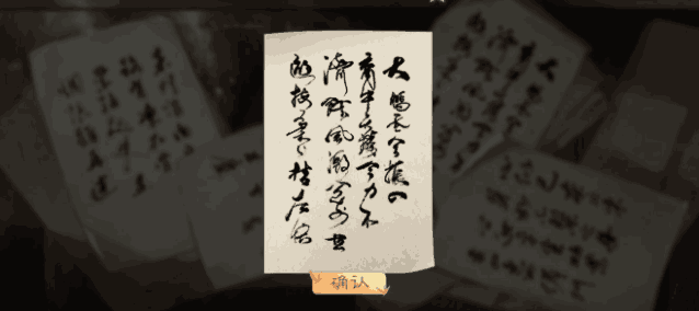 附件1594871338.png