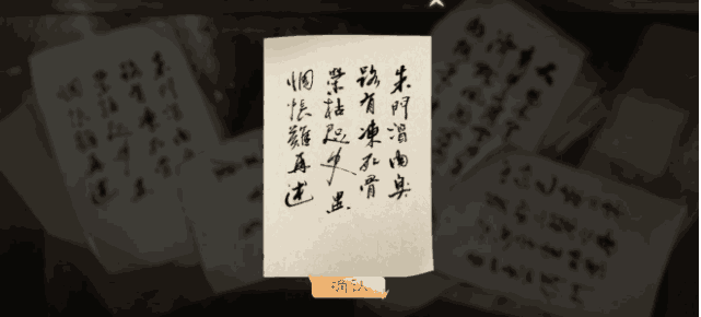 附件1594871339.png