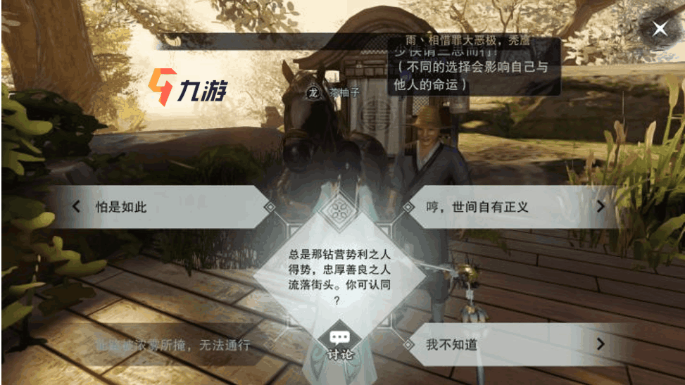 附件1595227004.png