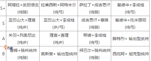 附件1595827604.png