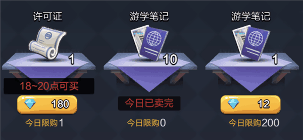 附件1596007082.png