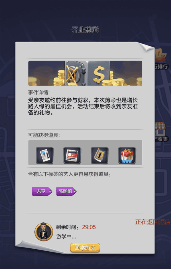 附件1596007093.png