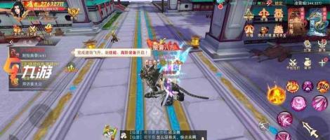 《掛江湖》手游坐騎怎么獲得 坐騎寵物獲取方法