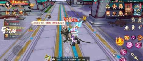 《掛江湖》怎么快速升級 新手快速升級攻略