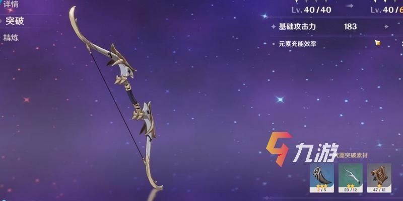 附件1596509706.jpg