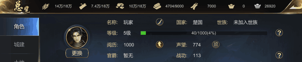 附件1597123634.png