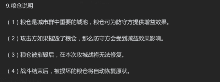 附件1597123675.png