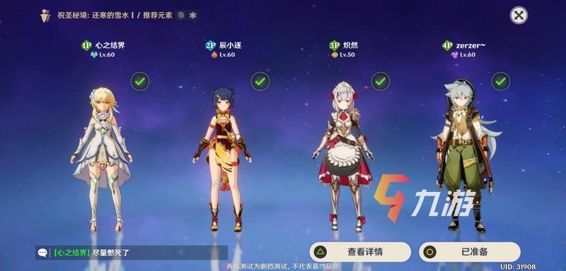 附件1597132403.jpg
