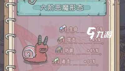 附件1597308525.jpg