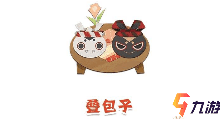 附件1597739995.png