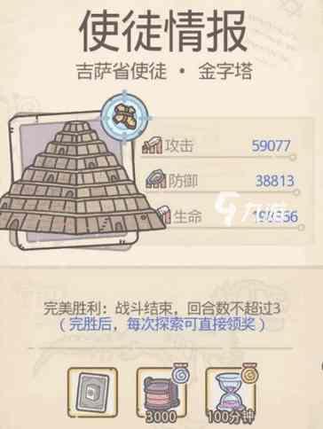 附件1597974156.jpg
