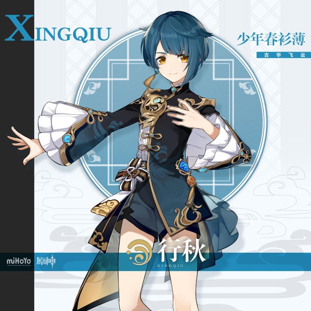 附件1598944133.jpg