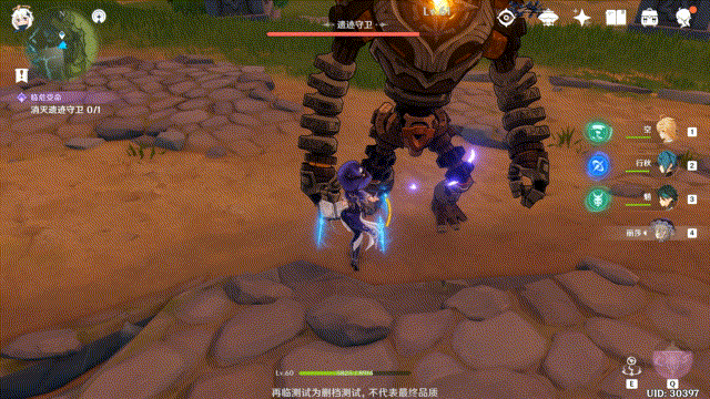 附件1598944291.gif