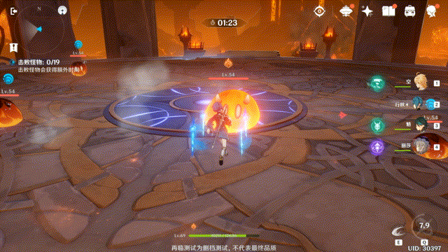 附件1598944318.gif