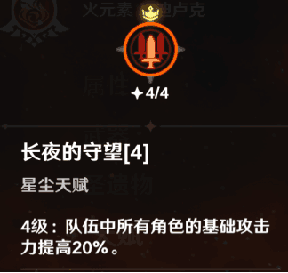 附件1599014105.png