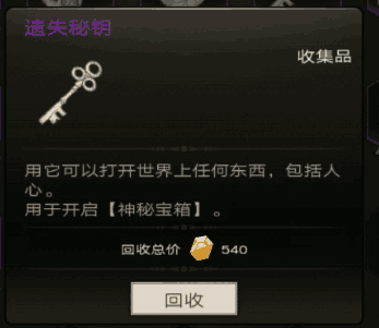 附件1599034696.png